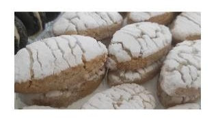 Ricciarelli gluten free